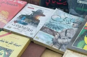 Arabic edition of Hitler's 'Mein Kampf' being sold next to an Arabic-language version of the 'Protocols of the Elders of Zion' in a bookstore in downtown Amman, JordanCredit: Avraham Spraragen