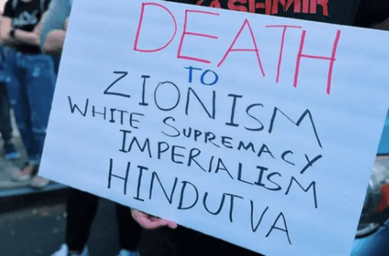 A sign held at a Brooklyn Nakba rally on May 15