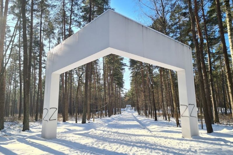 Biķernieki Holocaust memorial desecrated again. Photo: RUS.LSM